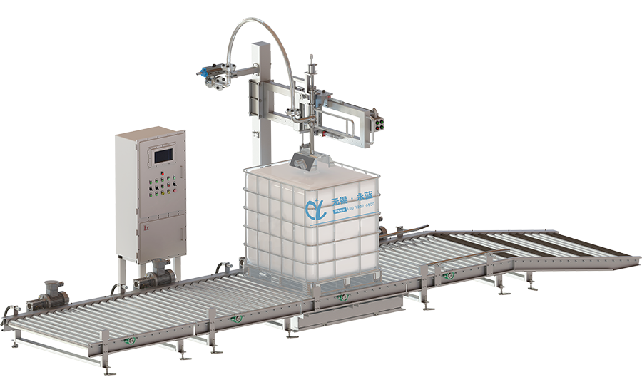 YL-1500-1半自動灌裝機(jī)